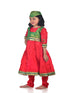 BookMyCostume Muslim Girl Qawwali Costume for Girls Kids and Adult Without Jewellery